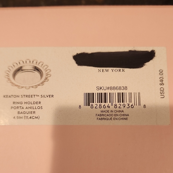 Silver Decorative Tray - Picture 3 of 4